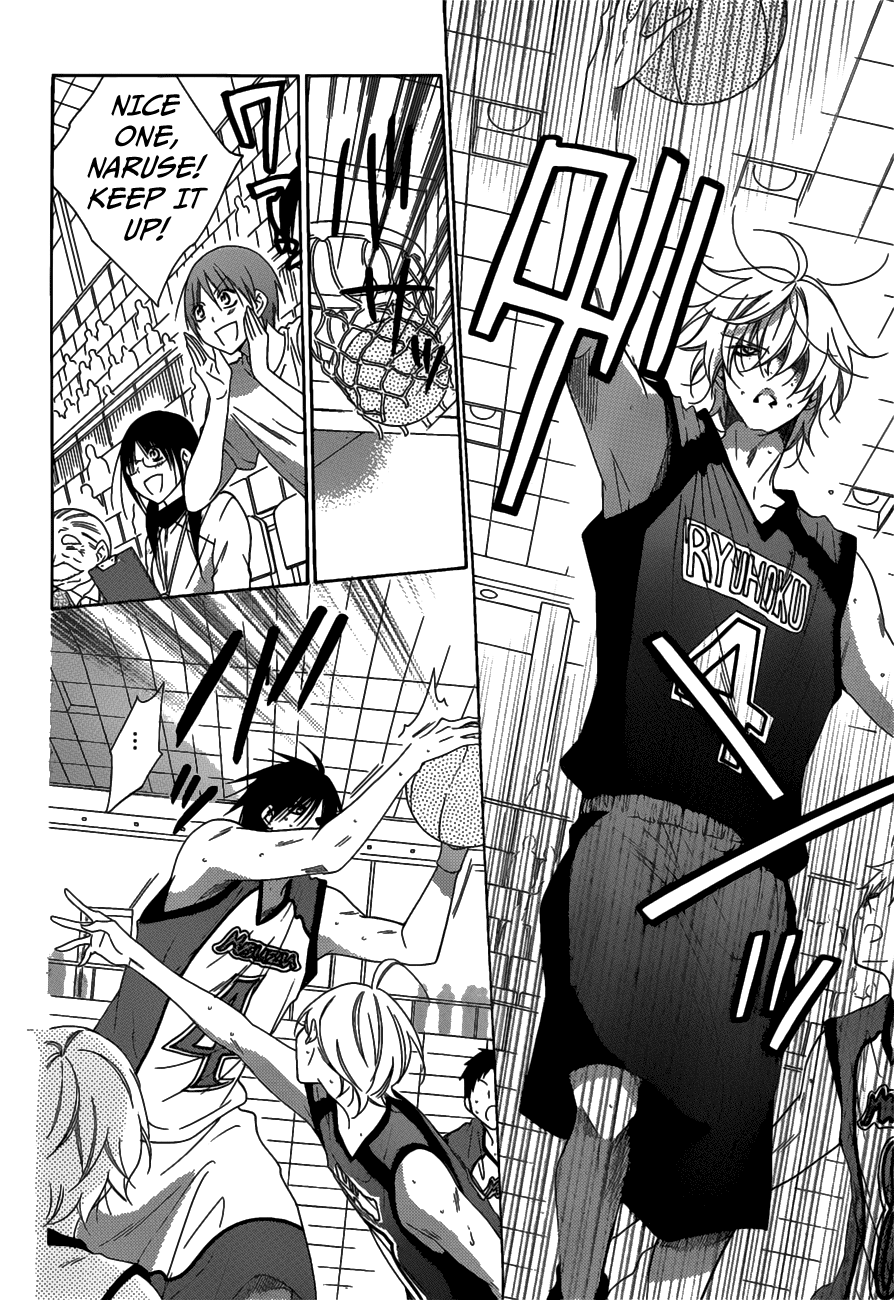Namaiki Zakari, Chapter 69 image 17